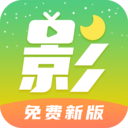 月亮影视大全app下载