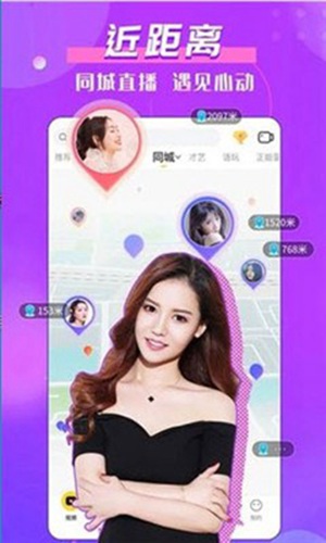 蜜芽tv海外版app