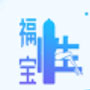 性宝福樱桃丝瓜小猪榴莲app2021最新版