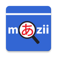 Mazii日语翻译app