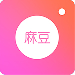 麻豆文化传媒app最新版