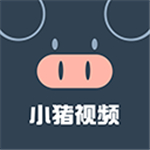 小猪视频app下载汅api免费大全