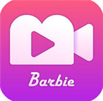 芭比直播app无限制
