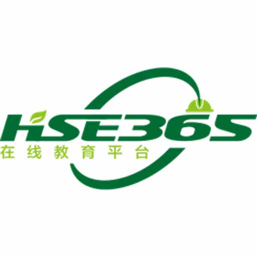 HSE365EDU app